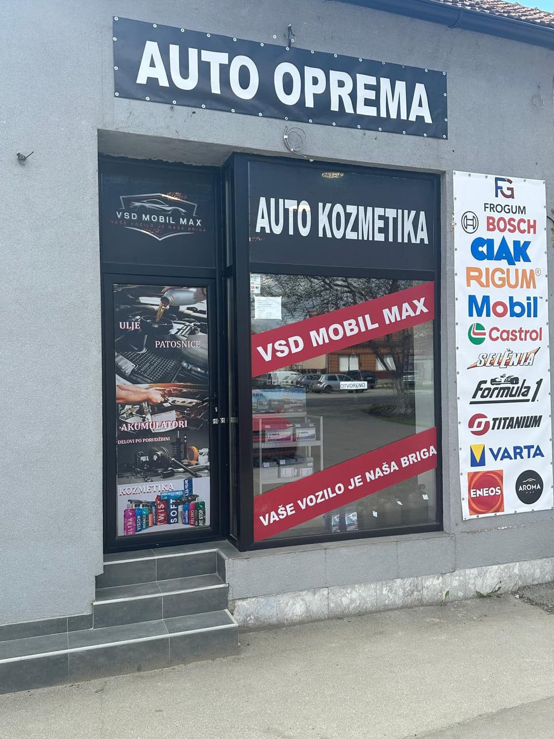 vsd prodavnica